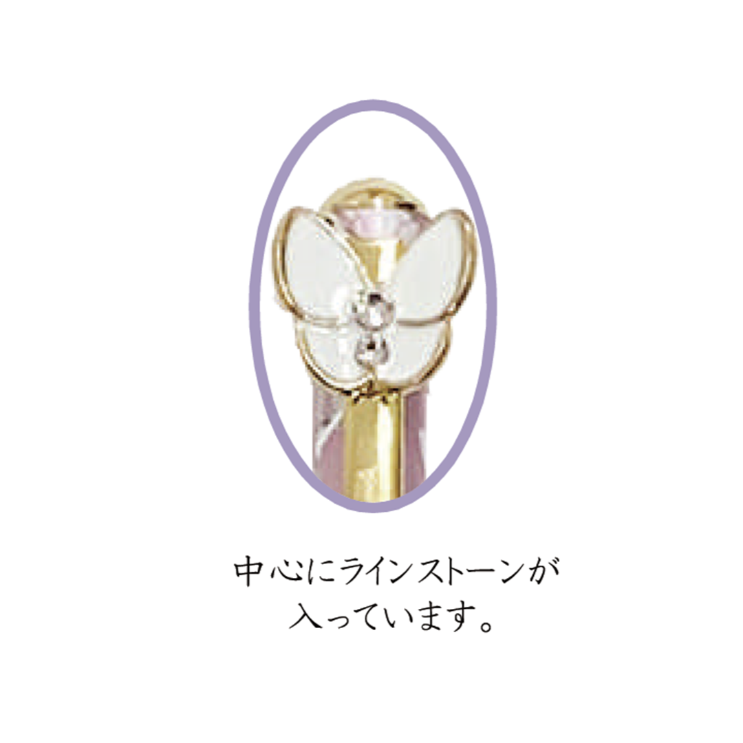 チューリップ様•*¨*•.¸♬︎ ｷﾗｷﾗﾎﾞｰﾙﾍﾟﾝ ﾁｭｰﾘｯﾌﾟ R | 智光法人向けオンラインショップ